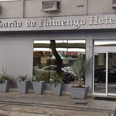Hotel Barao Do Flamengo (Adults Only) 리오데자네이루 외부 사진