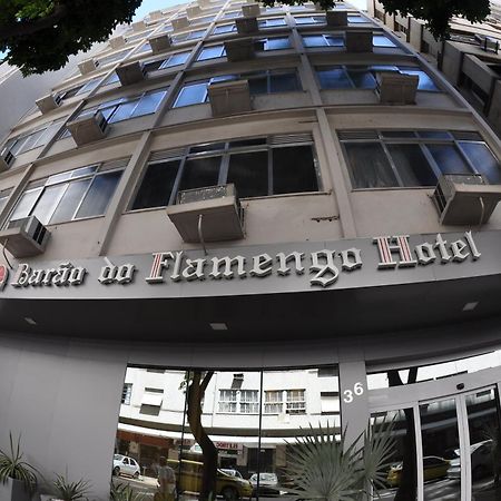 Hotel Barao Do Flamengo (Adults Only) 리오데자네이루 외부 사진